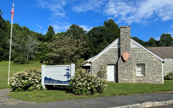 mineral museum