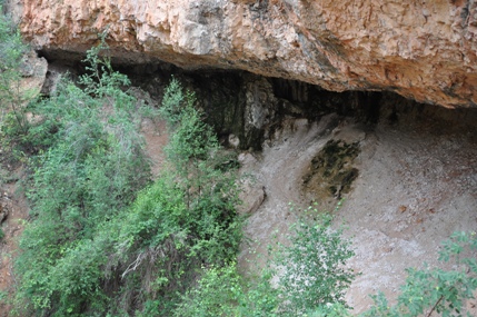 Mossy Cave