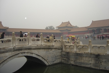 Inside the Forbidden City