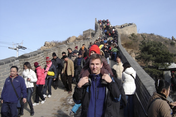 Great Wall of China