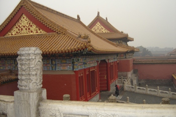 Inside the Forbidden City