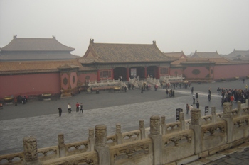 Inside the Forbidden City