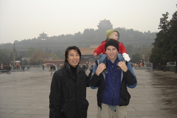 The Summer Palace Beijing