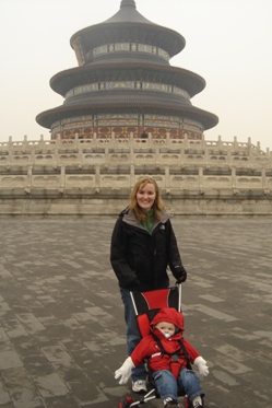 Temple of Heaven