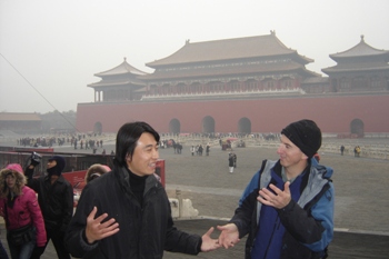 Forbidden City Beijing