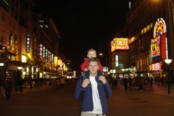 Wangfujing Street at night