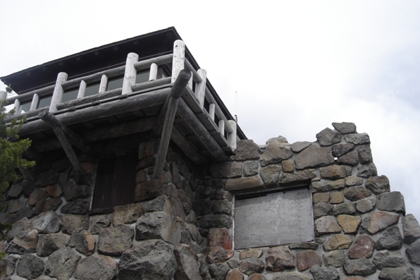 The Watchman Lookout