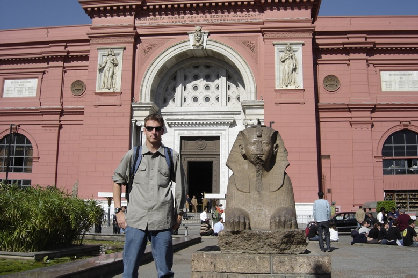 Cairo Egyptian Museum