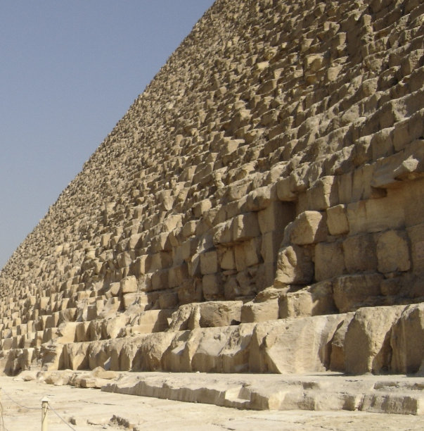 great pyramid of giza