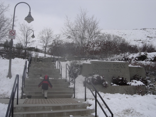 Ensign Peak Trailhead