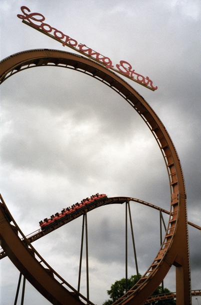 Vidam Park - Amusement Park