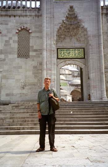 Blue Mosque Portal