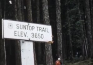 trail sign