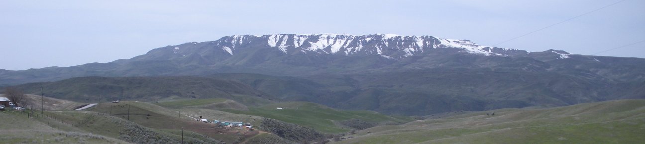 Squaw Butte from the east