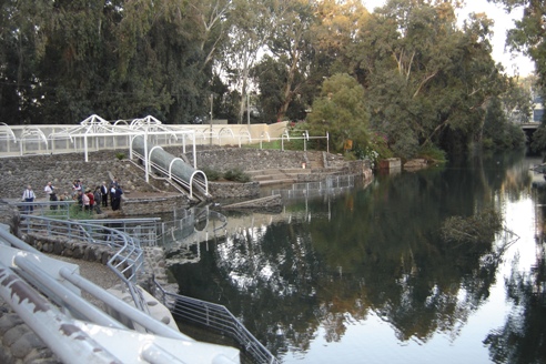Jordan River baptism site