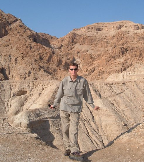 Qumran National Park, Dead Sea Scrolls location