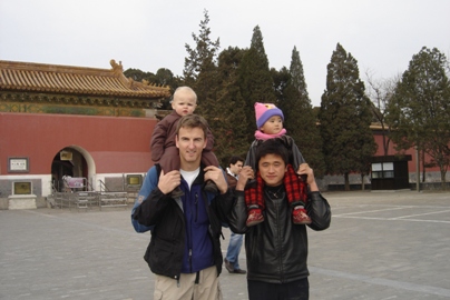Travel in Beijing with kids