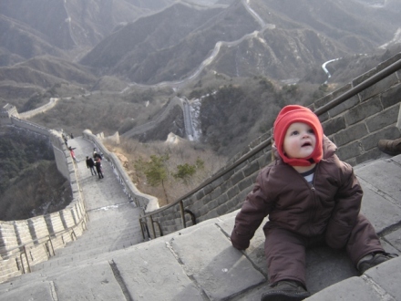 Great Wall of China