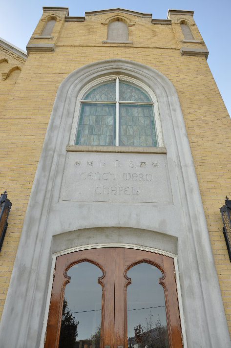 Doors of Salt Lake 10th Ward