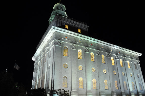 Nauvoo Temple 