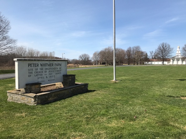 Entrance sign 