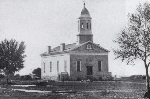 Utah Stake Tabernacle 