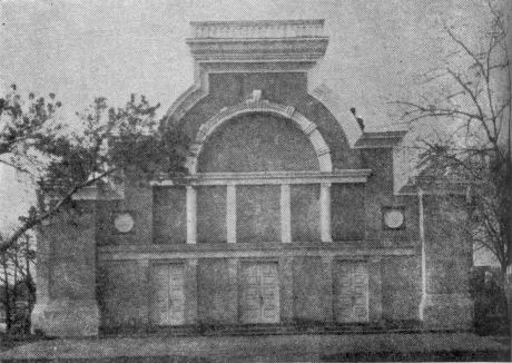 Ogden Tabernacle 