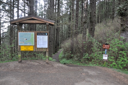 cape lookout trailhead