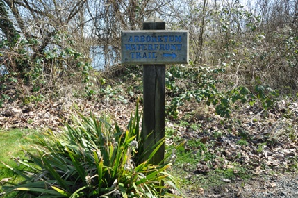 arboretum sign
