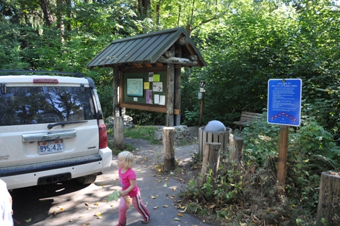 Eagle Landing Park trailhead 