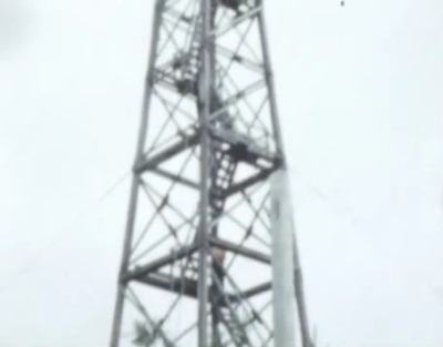 ohop lookout