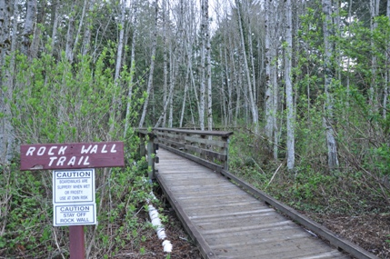 rock wall trail