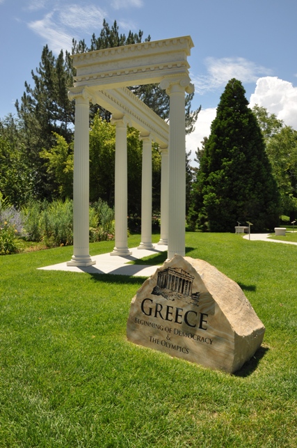greece gardens