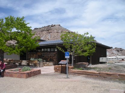 Visitors Center