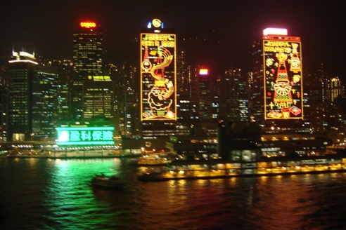 Hong Kong buildings at night
