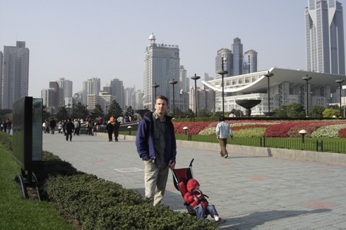 Shanghai Museum and People's Park