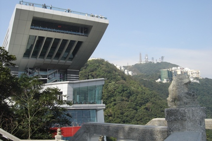 Victoria Peak Tower