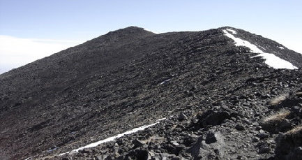 Mount Humphreys true summit