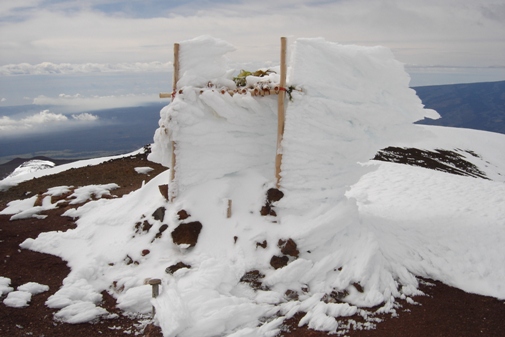 Mauna Kea summit