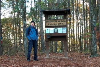 Driskill Mountain