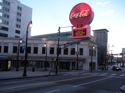 World of Coca-Cola