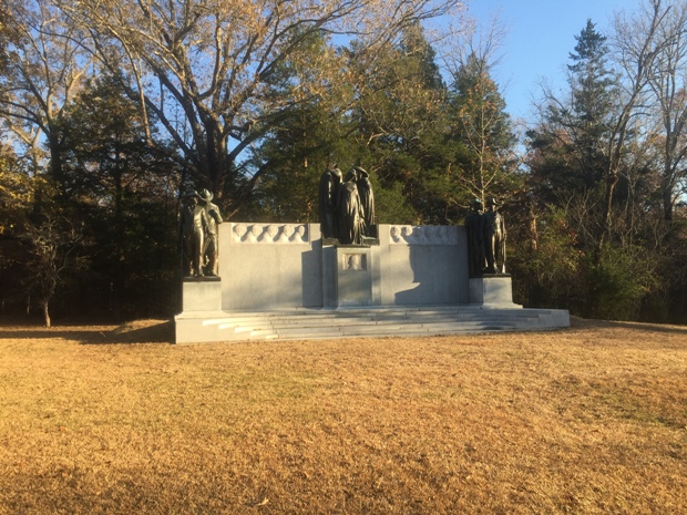 monument