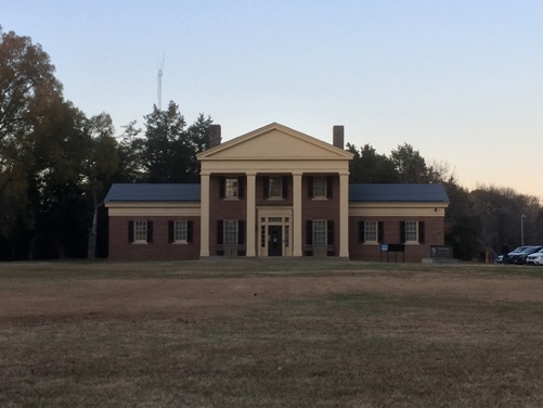 visitors center