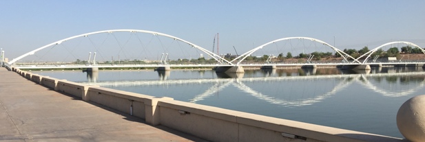 Pedestrian Bridge 