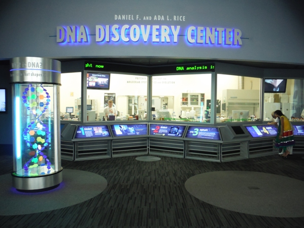 Discovery Center