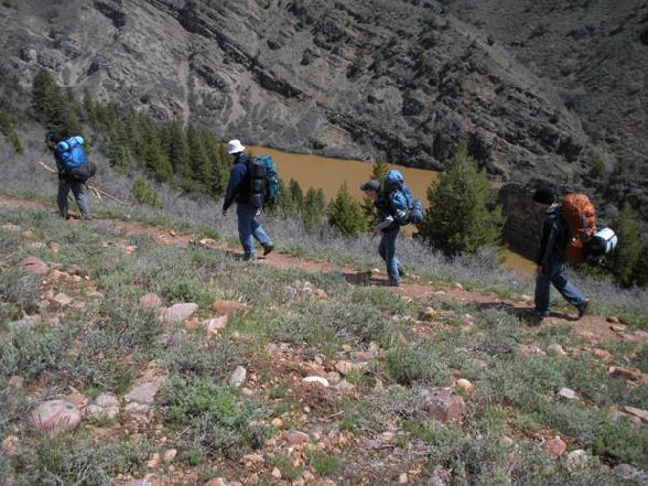 Skull Crack Trail