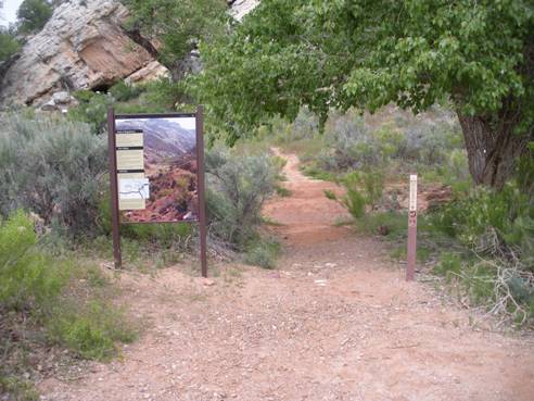 Desert Voices Nature Trailhead