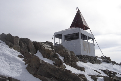 Timpanogos Summit Building