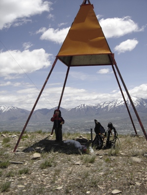 West Mountain triangulation station