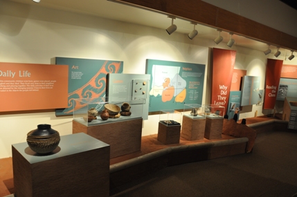 Anasazi museum
